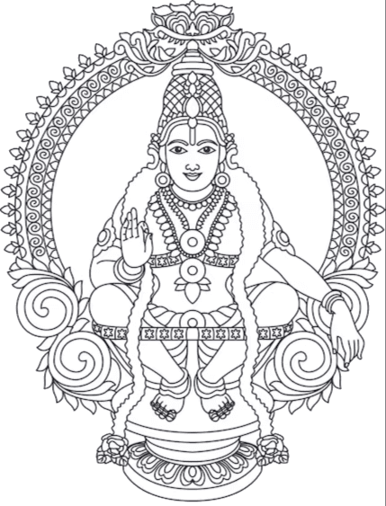 Ayyappa deity mark